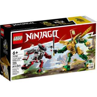 LEGO NINJAGO LLOYDOVA MECH BORBA EVO 