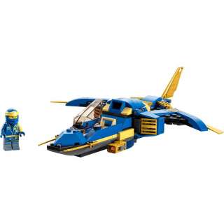 LEGO NINJAGO JAYEV MUNJEVITI AVION EVO 