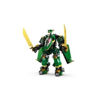 LEGO NINJAGO LLOYD S JET MECH 