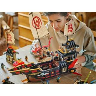 LEGO NINJAGO THE TEMPLE BOUNTY 