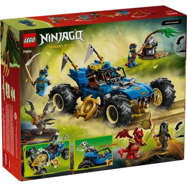 LEGO NINJAGO JAYS TRANSFORMING CAR 