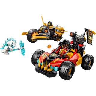 LEGO NINJAGO KAI AND COLES COMBINER VEHI 
