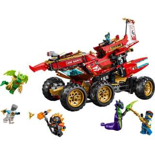 LEGO NINJAGO LAND BOUNTY 