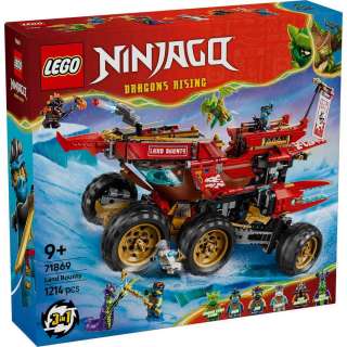 LEGO NINJAGO LAND BOUNTY 