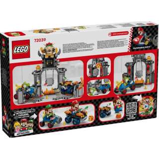 LEGO SUPER MARIO KART BOWSERS CASTLE 