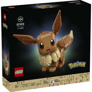 LEGO POKEMON EEVEE 