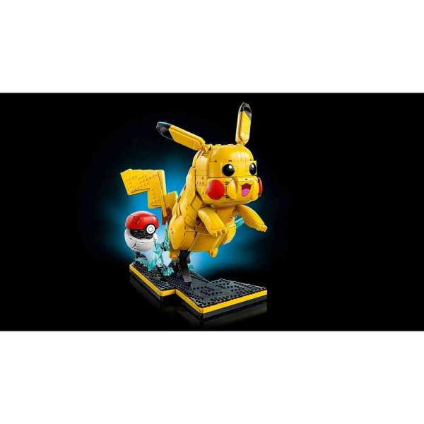 LEGO POKEMON PIKACHU AND POKE BALL 