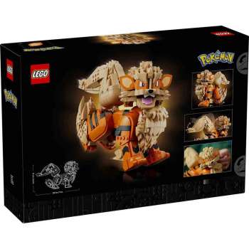 72160 ARCANINE V29 