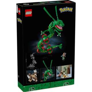 72168 RAYQUAZA V29 