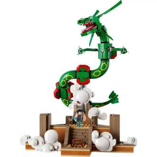 72168 RAYQUAZA V29 
