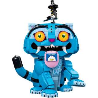72537 DERPY TIGER AND SUSSIE BIRD V29 