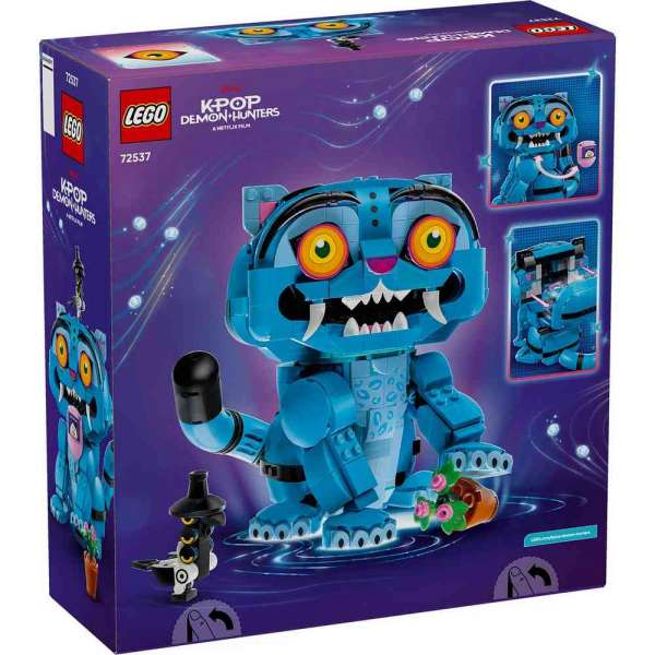 72537 DERPY TIGER AND SUSSIE BIRD V29 