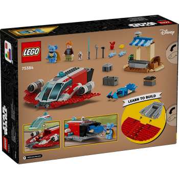 LEGO STAR WARS THE CRIMSON FIREHAWK? 