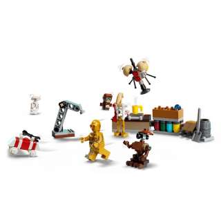 ADVENT CALENDAR 2025 