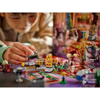 ADVENT CALENDAR 2025 