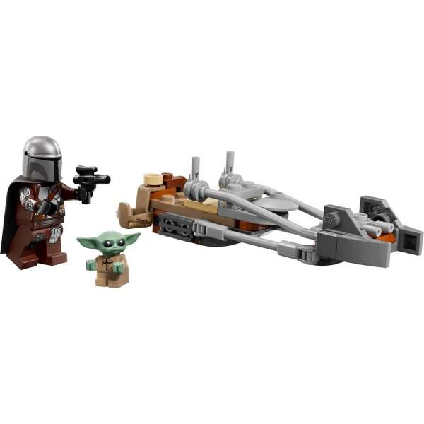 LEGO STAR WARS THE MANDALORIAN  AND  GROGUS STARFIGHTER 