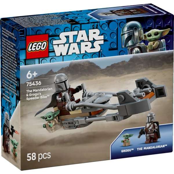 LEGO STAR WARS THE MANDALORIAN  AND  GROGUS STARFIGHTER 