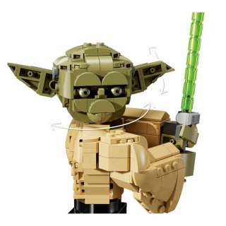 LEGO STAR WARS YODA BUST 