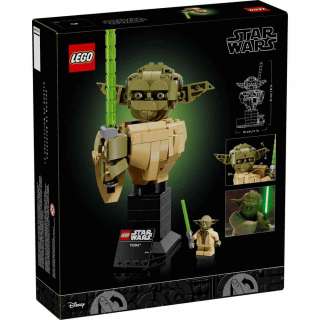 LEGO STAR WARS YODA BUST 