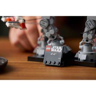LEGO STAR WARS ATAT 