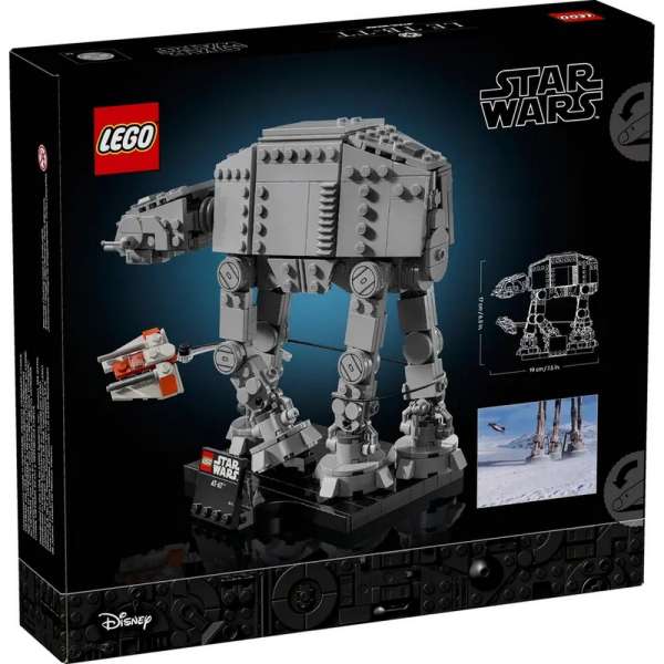 LEGO STAR WARS ATAT 