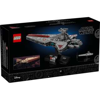 LEGO STAR WARS VENATORCLASS ATTACK CRUISER 