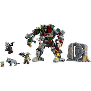 75451 HUTT PALACE SENTRY DROID SHO.. V29 