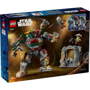 75451 HUTT PALACE SENTRY DROID SHO.. V29 