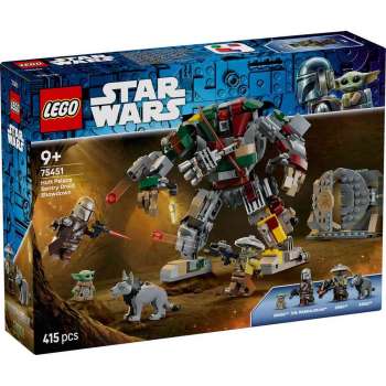 75451 HUTT PALACE SENTRY DROID SHO.. V29 