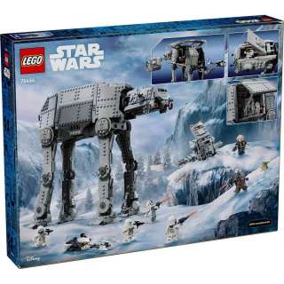 75454 IMPERIAL REMNANT AT-AT WITH.. V29 