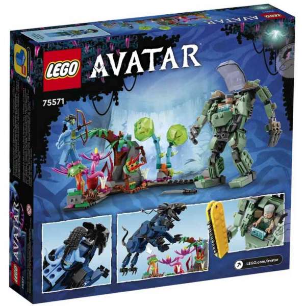 NEYTIRI & THANATOR PROTIV AMP SUIT QUARITCH