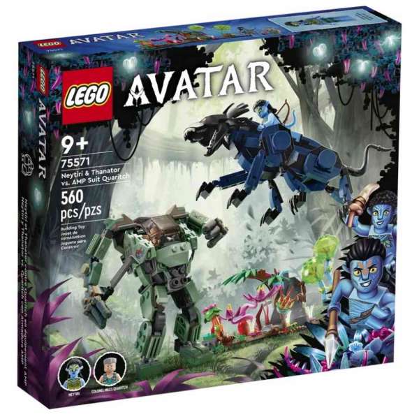 NEYTIRI & THANATOR PROTIV AMP SUIT QUARITCH