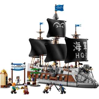 75646 GARP'S MARINE BATTLESHIP V29 