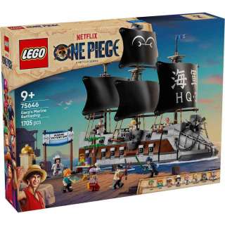 75646 GARP'S MARINE BATTLESHIP V29 