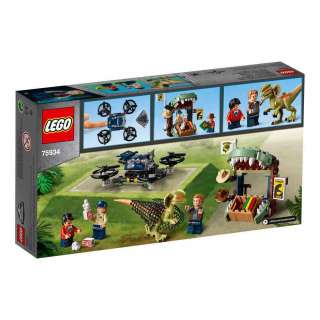 LEGO JURASSIC WORLD LEGO JURASSIC DILOPHOSAURUS ON THE LOOSE