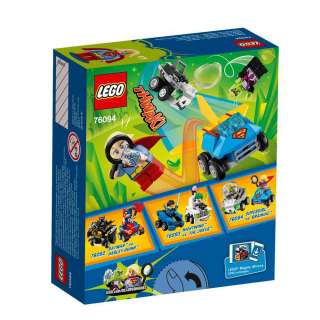 LEGO SUPER HEROES MIGHTY MICROS SUPERGIRL VS BRAINIAC
