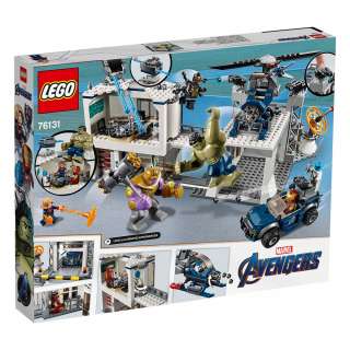 LEGO SUPER HEROES AVENGERS COMPOUND BATTLE