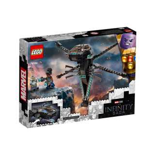 LEGO SUPER HEROES BLACK PANTHER