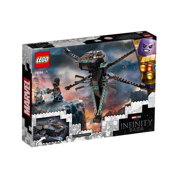 LEGO SUPER HEROES BLACK PANTHER 