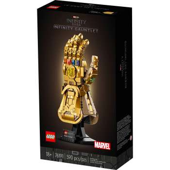 LEGO SUPER HEROE RUKA BESKONACNOSTI 