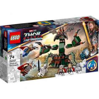 LEGO AVENGERS NAPAD NA NOVI ASGARD 