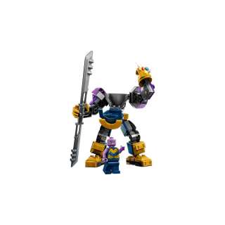 LEGO SUPER HEROES THANOSOV MEHANICKI OKLOP
