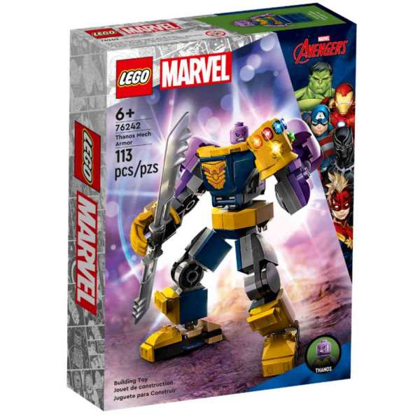 LEGO SUPER HEROES THANOSOV MEHANICKI OKLOP 