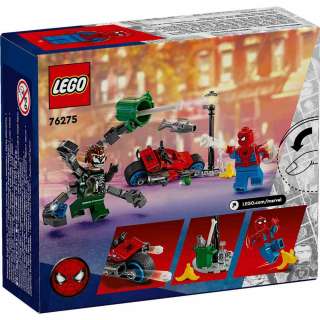 LEGO SUPER HEROES MOTORCYC CHASE: SPIDER-MAN..
