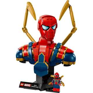 LEGO SUPER HEROES IRON SPIDERMAN BUST 