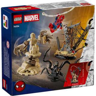 LEGO SUPER HEROES MARVEL EPIC BATTLE SPIDERMAN VS VILLAINS 