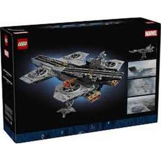LEGO SUPER HEROES SHIELD HELICARRIER 