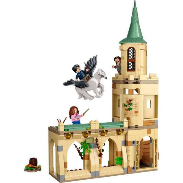 LEGO HARRY POTTER HOGWARTS DVORISTE: SIRIUSOVO SPASAVANJE 