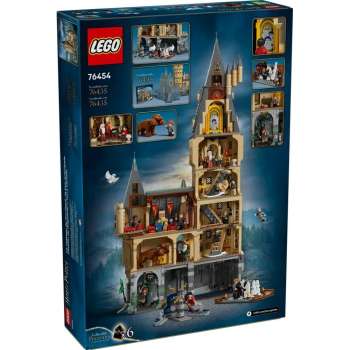 LEGO HARRY POTTER TM HOGWARTS CASTLE: THE MAIN TOWER 