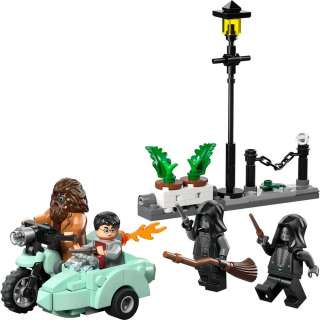 LEGO HARRY POTTER HAGRID  AND  HARRYS PRIVET DRIVE 